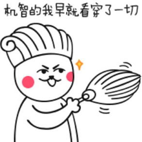 彩市新闻：主任派