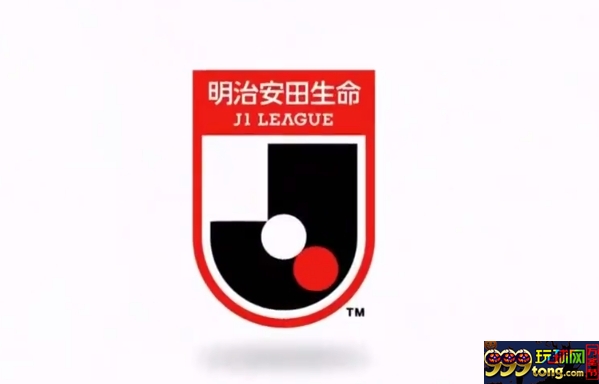 日本足协主席：虽然中超花钱更多，但希望J联赛球队能再夺亚冠