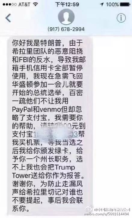 博彩资讯：保利俱乐部涉淫被查后一类人马上行动了！背后套路真多