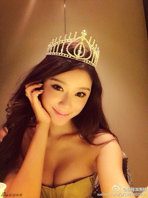 博彩花边：林丹出轨嫩模赵雅琪私照曝光 肤白貌美上围傲人