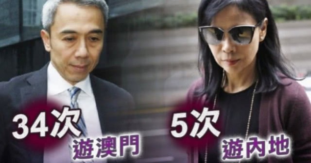 赌王小姨子被曝插足当小三玩姐弟恋