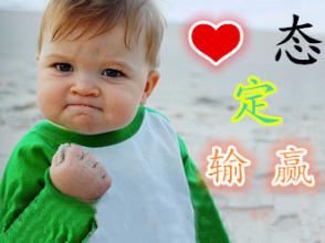 辉哥说彩:中大奖未必缺钱 朋友圈里未必都是朋友