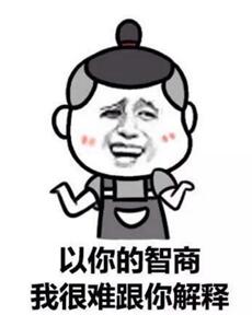 辉哥说彩:3岁小孩中百万大奖 这事你敢信吗?