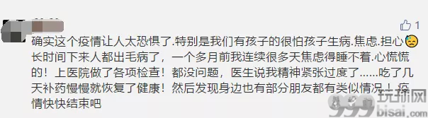 缅甸外交部将入境限制延长至7月31日！