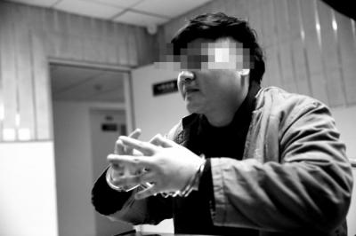 博彩社会：近百人犯罪团伙隐身柬埔寨 仿冒博彩网站诈骗