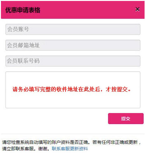 小同为您准备大礼 二存三存就送您