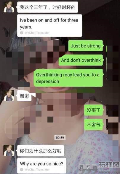 在马尼拉流浪的中国女人，如今睡在教堂里，谁能帮她！