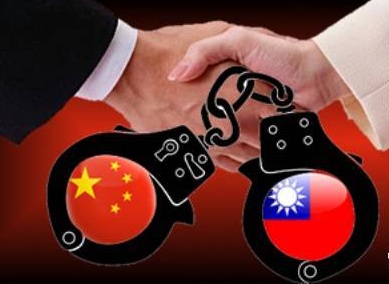 博彩资讯：台湾对本地居民参与网络博彩投注零容忍政策