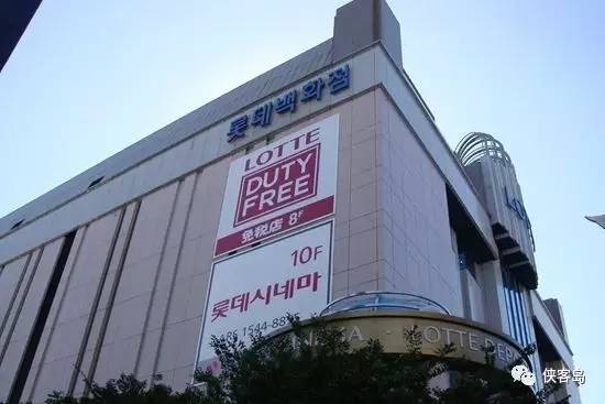 博彩资讯：若国人不去韩国旅游，韩国损失有多大？