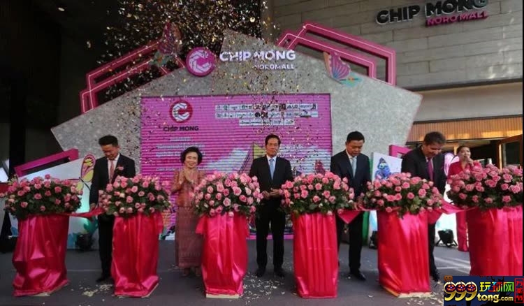 禁网赌令柬埔寨富豪财富缩水