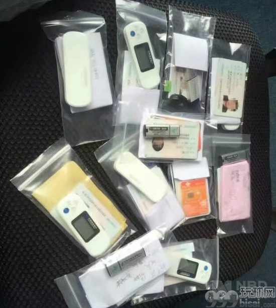 老骗局盯上抖音用户：7万打水漂牵出的灰色产业