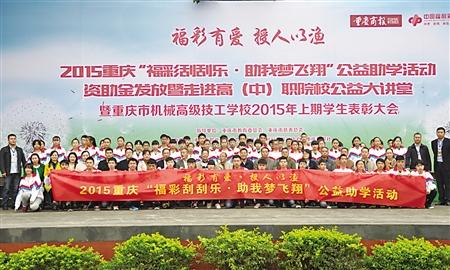博彩资讯：一周彩市新闻精选 夫妇中28亿少奋斗5000年