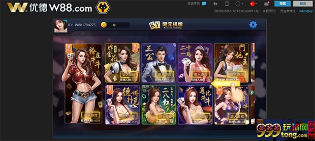 优德W88-棋牌俱乐部8款劲爆亲民游戏火热上线