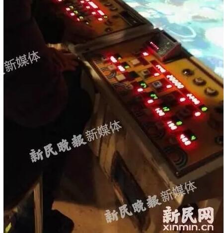 博彩资讯：上海五角场万达广场藏赌博机 通宵营业输赢一二十万