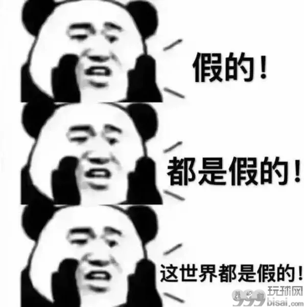 假烟、假酒、假币...你被柬埔寨的“假文化”假到没？