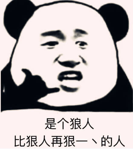 赌王小姨子被曝插足当小三玩姐弟恋