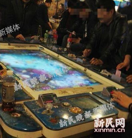 博彩资讯：上海五角场万达广场藏赌博机 通宵营业输赢一二十万