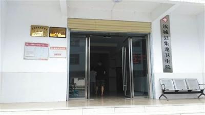 博彩头条：多地出生证明被倒卖 10万一个 来历不明孩子可办理