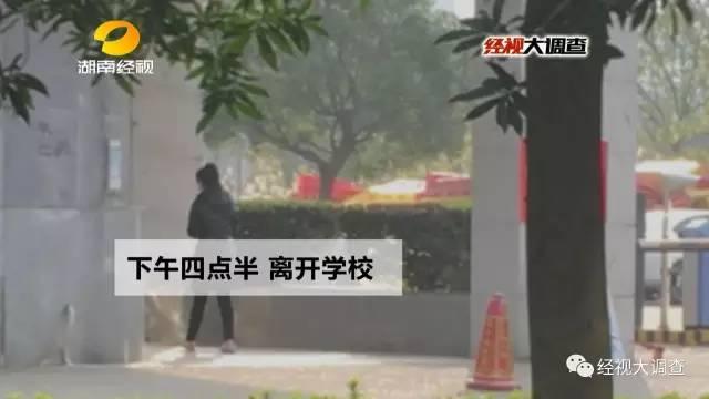 玩球头条：女大学生两万元卖“初夜”救母 实为卖淫赚钱编谎言