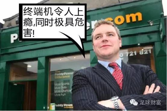 博彩资讯：赌博机让人欲罢不能的原因是什么？