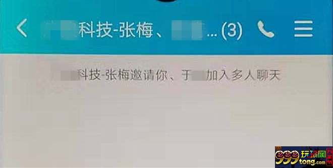 上海警方破特大网络诈骗案 在柬埔寨逮两主犯