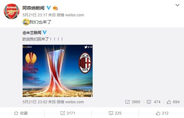 玩球头条：意甲赛季总结 三足鼎立，一超多强