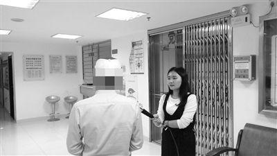 员工代老板领奖