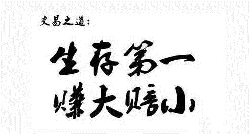 博彩技巧：小编带您了解博彩公司利用欧赔进行对冲的方法