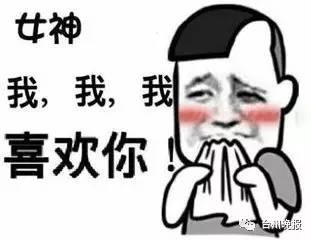 博彩百态：32岁妻子要离婚，大她8岁丈夫：她喜欢赌博还出轨，但我就是放不下