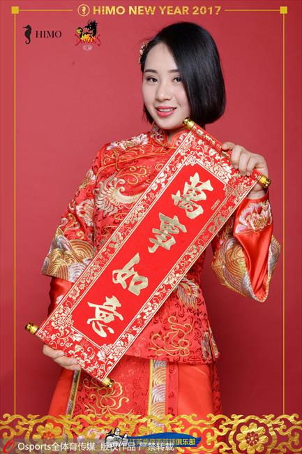 玩球画报：江苏男篮啦啦宝贝新春拜年写真 俏皮可爱盛装迎新年