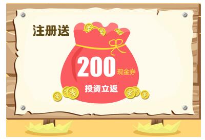 免费活动:【200元现金红包】点击领取,已经有人抽中iPhone7了
