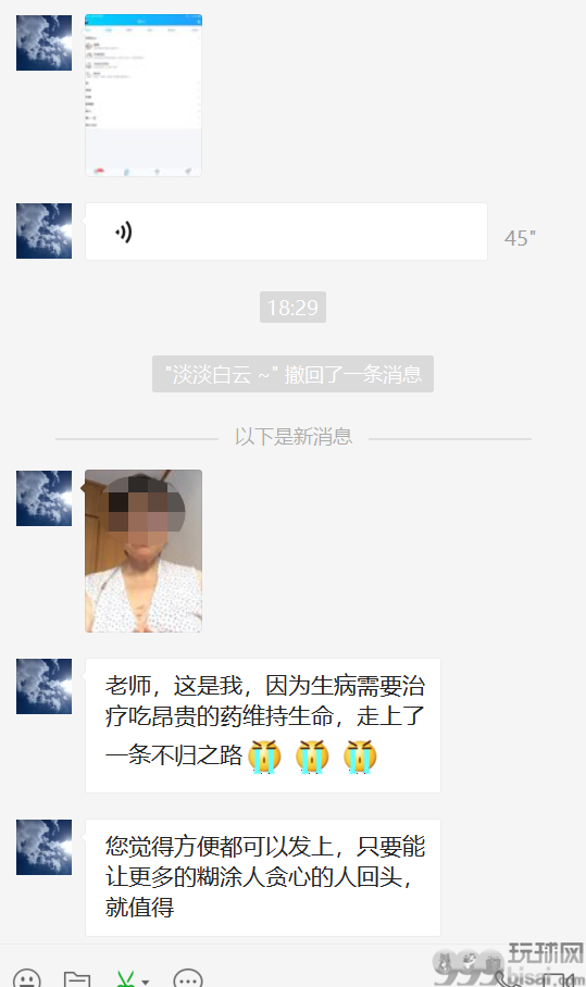 对菲律宾等东南亚各国网络诈骗从业者的告诫