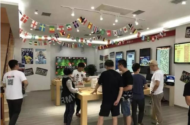 500彩票网连亏18季 唯盼中国开放互联网彩票