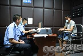 吉林白山警方打掉一个为电诈犯罪“洗钱”团伙 抓获14人