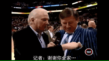 玩球头条：著名抗癌记者赛格去世 34年职业生涯献给NBA