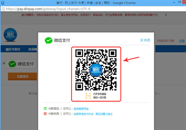 【巨城娱乐】全新推出