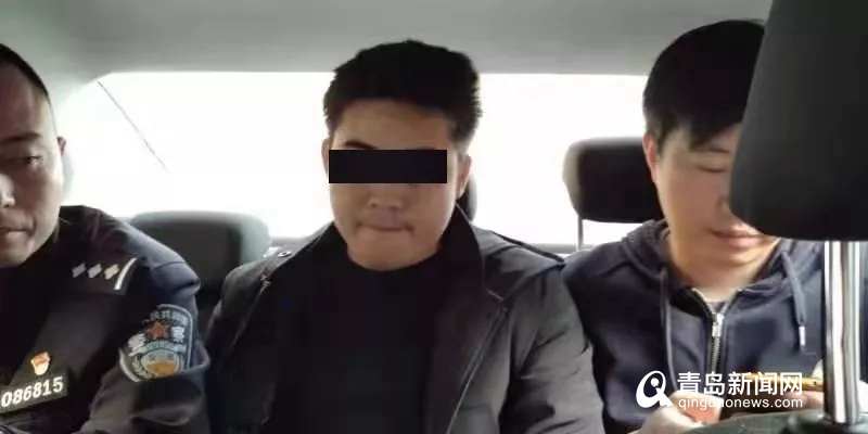 色情图片勿乱点！青岛警方破一系列黑客大案
