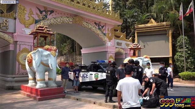 云南破获特大偷越国境案 56名偷渡人员落网