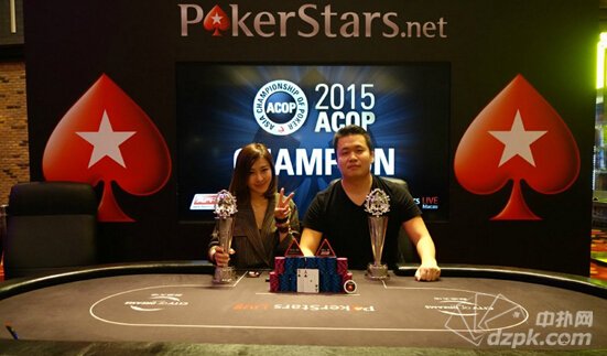 扑克新闻：2015ACOP玩家派对告诉你既会打牌又会玩是种怎样的体验！