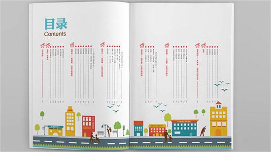 玩球头条：2015广东福彩社会责任报告发布:越责任 粤福彩