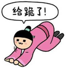 辉哥说彩:网络停售? 辉哥一直就在网上买着呢