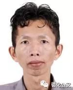 福建泉州公安发悬赏通缉通告 多人涉赌
