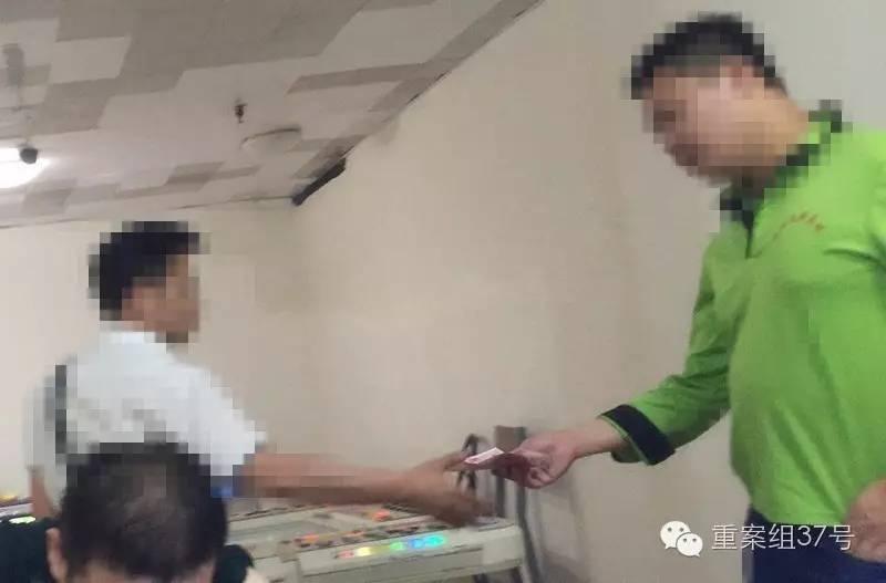 博彩资讯：黑心电玩城揭秘 庄家遥控赌博机 有人1年输4000万