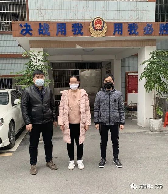 南宁宾阳警方悬赏缉拿10名网络诈骗逃犯