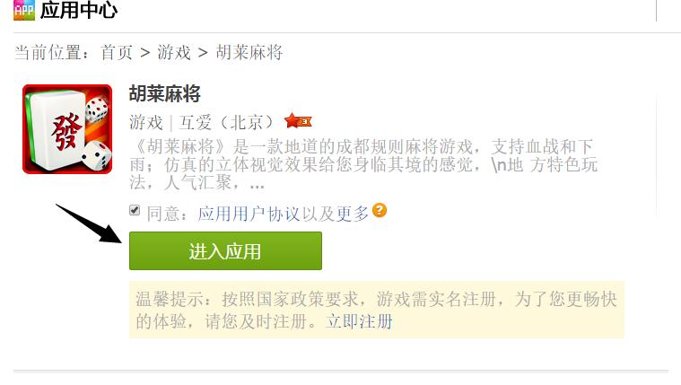 免费活动:100%无限撸三网1元话费 亲测秒到