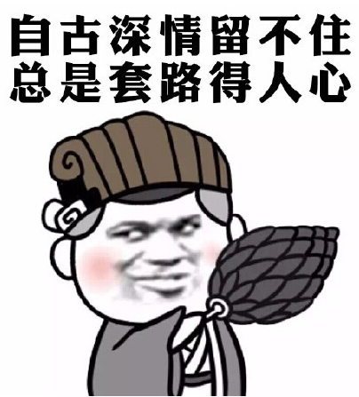 彩市新闻：主任派
