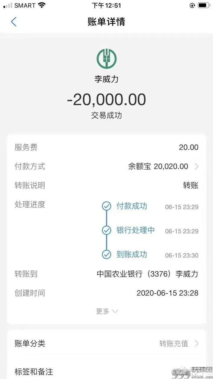 宿务黄金城30多名菜农买机票被骗近70余万RMB