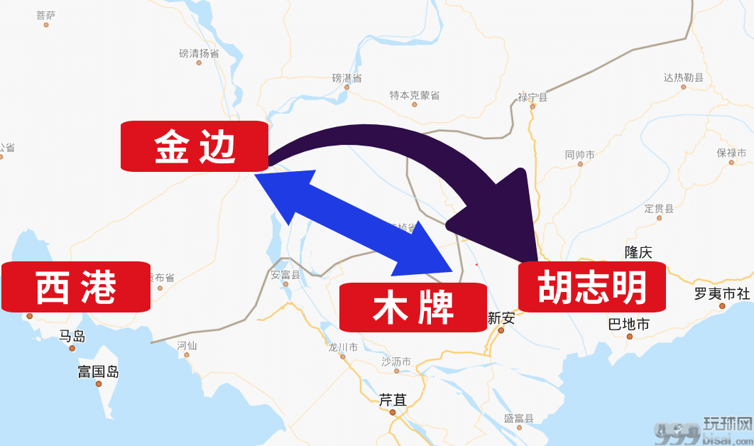 金边福建人钱庄大劫案