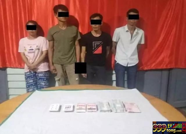 缅甸掸邦严打中国人非法赌博行为