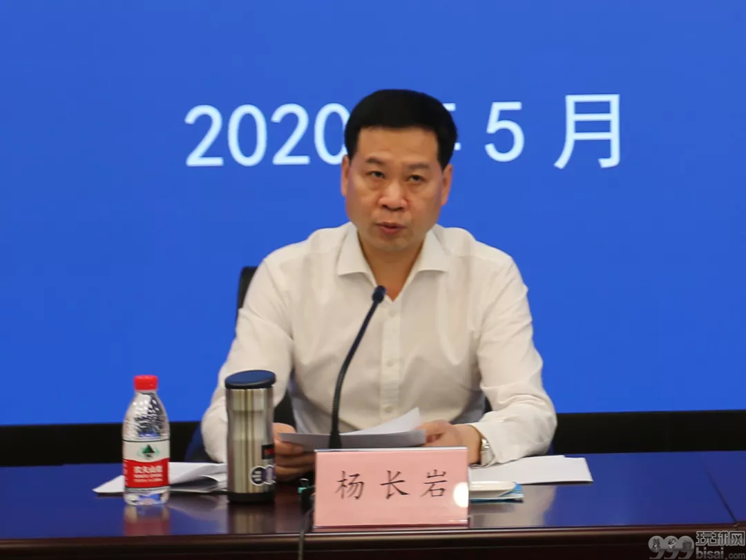 严打电信诈骗、跨境赌博!央行将对涉案银行、支付机构一律倒查问责! 严打电信诈骗、跨境赌博!央行将对涉案银行、支付机构一律倒查问责!